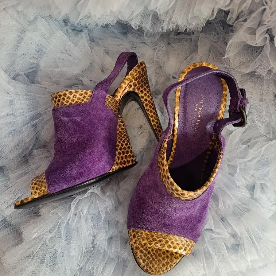 (Authentic) Bottega Veneta Purple Suede Sandals