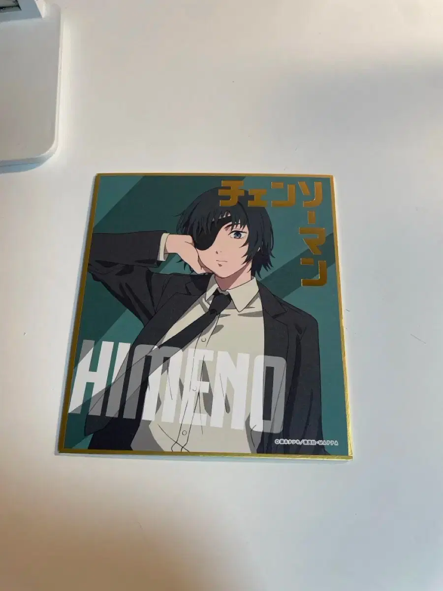 Chainsaw Man Himeno Shikishi