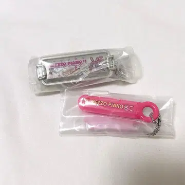 메조피아노 가챠 필통 컬렉션