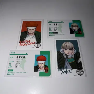 윈드브레이커 김학진 최우빈 학생증풍 카드 사진풍 카드