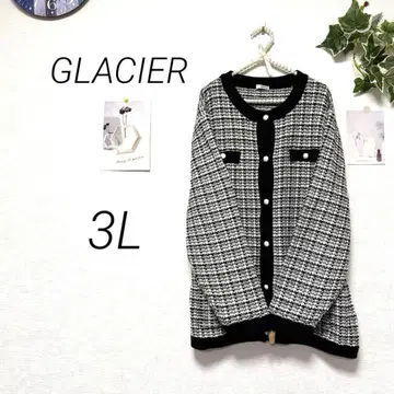 8953-1 그라시아 GLACIER 니트 가디건 3L 빅 사이즈