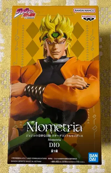 죠죠의 기묘한 모험 스타더스트 크루세이더즈 디오 피규어