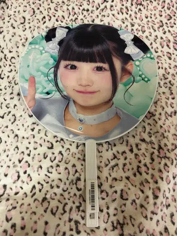 무지개깃털미니 iLiFE! 무도관 BIG 부채 굿즈