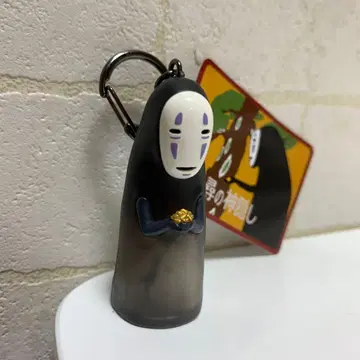 [ 새상품 ] 센과 치히로의 행방불명 키링 금과 가오나시