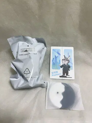 POP MART 주토피아 2 파우바트 피규어