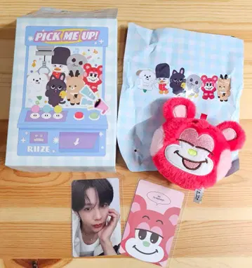 RIIZE 쇼타로 중국 상하이 블라인드 박스 shotaro