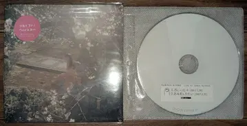 카네코 아야노 서로 끌어당김 특전 DVD 첨부