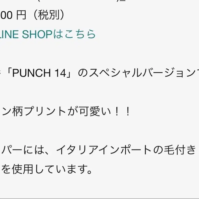 5번째 상품 이미지