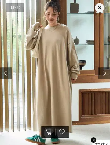 프릭스스토어 플레어 맥시 카라 니트 원피스 내추럴 M