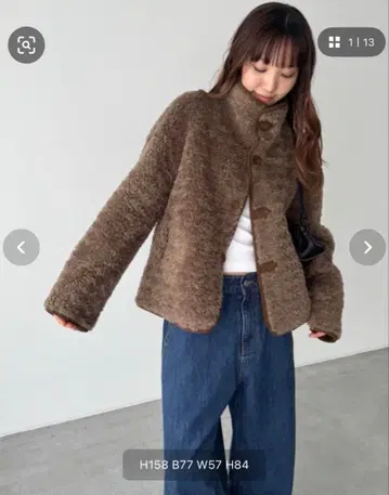 canal jean 리버서블 무스탕 자켓