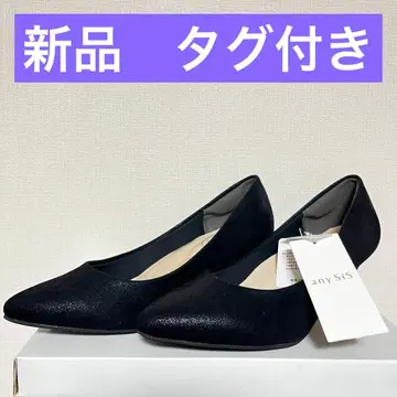 any SiS 쿠션 마쉬멜로우 펌프스 S