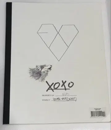 EXO XOXO 앨범 포토 카드 포함