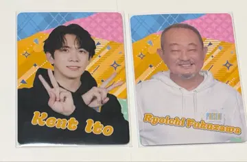 81PRODUCE 팝업 포토 카드 이토 켄토 포토 카드 마루이