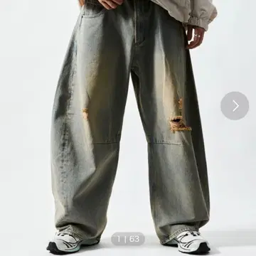 FREAK'S STORE/프릭스스토어 와이드 데님 팬츠 M