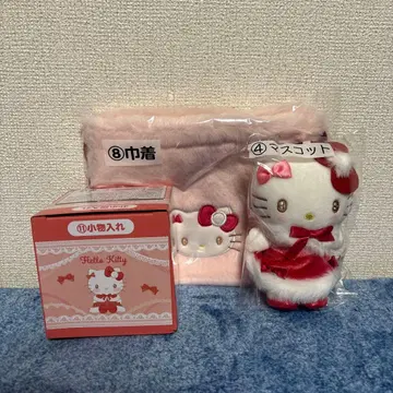 키티짱 1번 복권