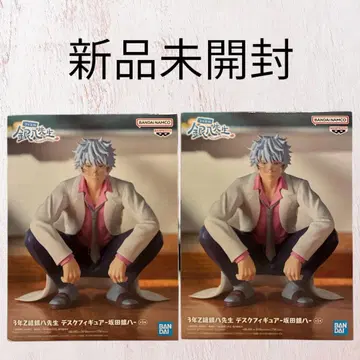 3년 Z반 긴파치 선생님 데스크 피규어 - 사카타 긴파치 - 2개 세트
