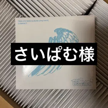 [사이파무님] tws play hard CD 1장