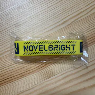 미사용 새상품 Novelbright 러버 밴드(옐로우 컬러)