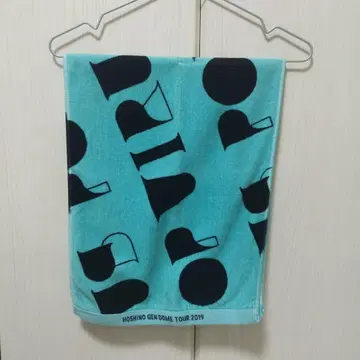 호시노 겐 POP VIRUS 타월 세트 (미사용)