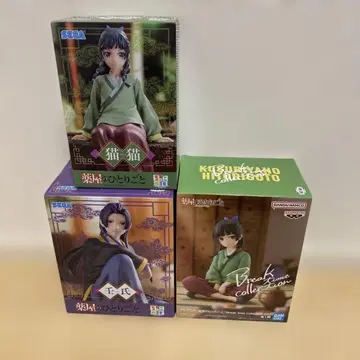 약사의 혼잣말 프라이스 피규어 3개 세트