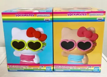헬로키티 오오키나 SOFVIMATES summerver. A B 세트