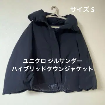 유니클로 하이브리드 다운 자켓 S