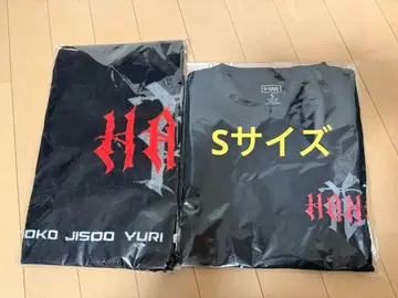 미개봉 새상품 HANA 로고 T셔츠 S사이즈 타월 2세트