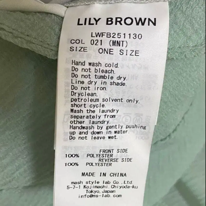 5번째 상품 이미지