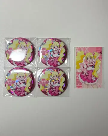 큐어 피치 캔뱃지 출장점