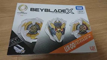 타카라토미 베이블레이드 X UX-00 드란덱 스타터