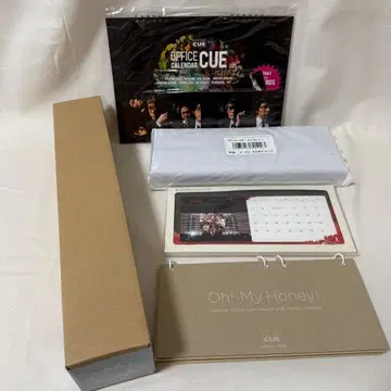 CUE OFFICE 달력