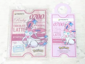 포켓몬 프로 클리어 카드 택 니]피아 혜택