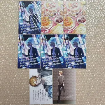 우라시마사카타센 센라 엽서 non defective Luge 외