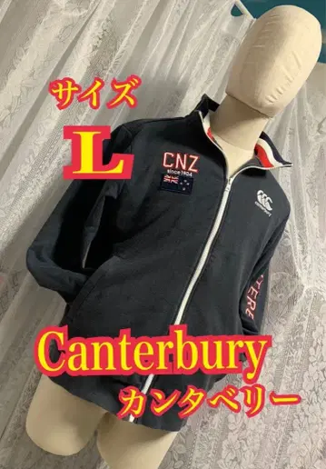 Canterbury 집업 블루종 맨투맨 럭비 자수 로고 L