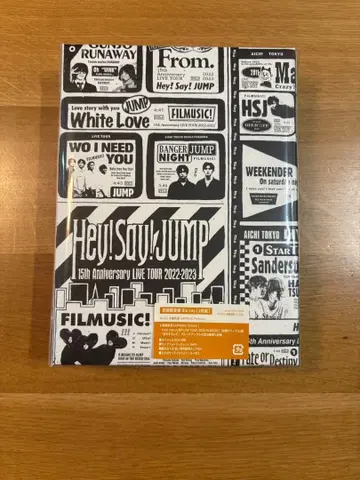 Hey! Say! JUMP 15thAnniversary LIVE TOUR