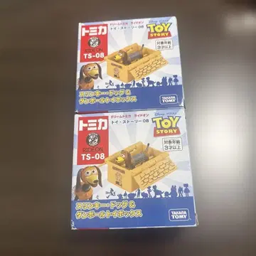 2점 새상품 토미카 토이스토리 슬링키