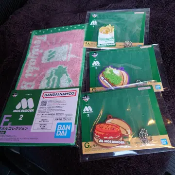 제일복권 모스버거 2탄 E상 타월 G상 러버 참 4종 세트