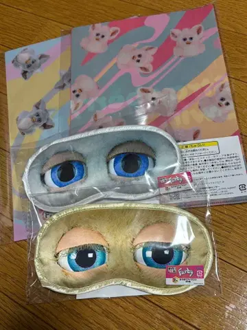 퍼비 복권 다이토 복권