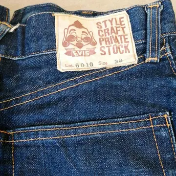 스타일 크래프트 EVIS 데님 스커트