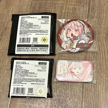 극락가 BilibiliGoods 팝업 스토어 네이