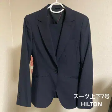 아오야마 양복 힐튼 HILTON 네이비 블레이저 싱글 버튼 7호