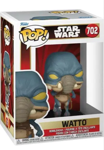 레어 스타 워즈 EP1/팬텀 메니스 와토 Watto 피규어