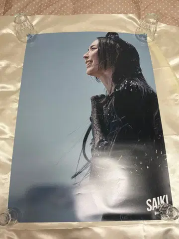 BAND-MAID SAIKI B2 포스터