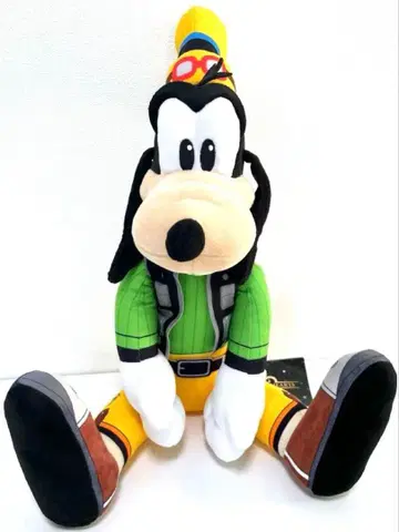 [택 포함 새상품] 구피 봉제 인형