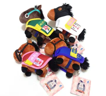 서러브레드 컬렉션 말 의류 마스코트 세트 묶음 판매