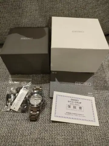 세이코 SEIKO 퍼스트 다이버 sbdc101 새상품급 블랙