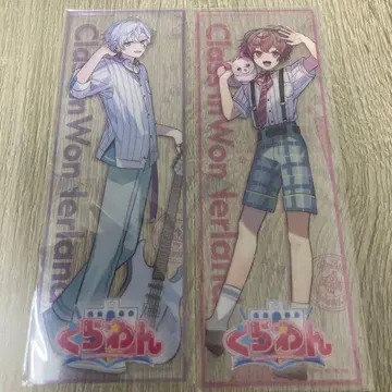 쿠라완 우에 코코아 책갈피 낱개 판매