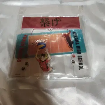 하이큐!! 코즈메 켄마 유라유라 아크릴 스탠드