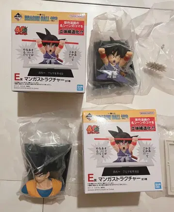 드래곤볼 제일복권 E상 만화 스트럭처 2체 세트
