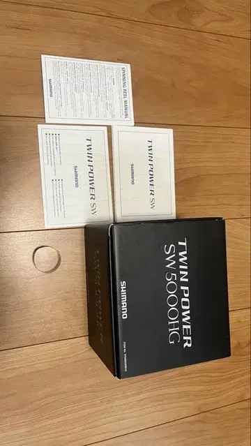 트윈 파워 SW 5000HG